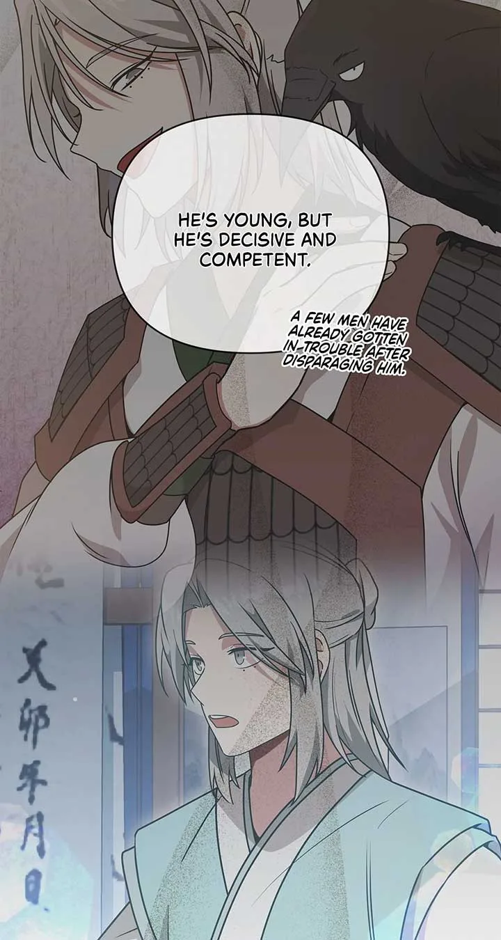 Camellia Chapter 36 page 29