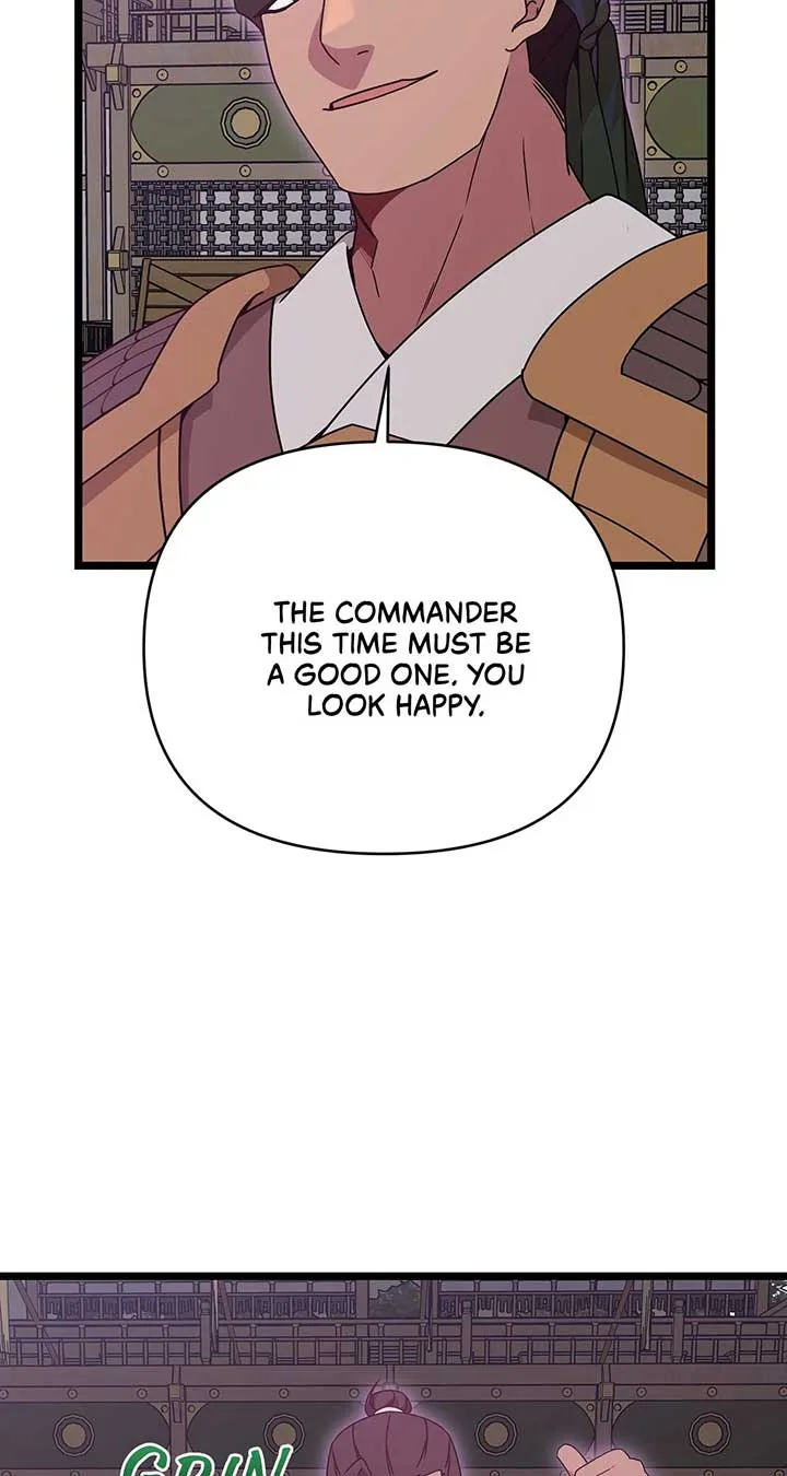 Camellia Chapter 36 page 25