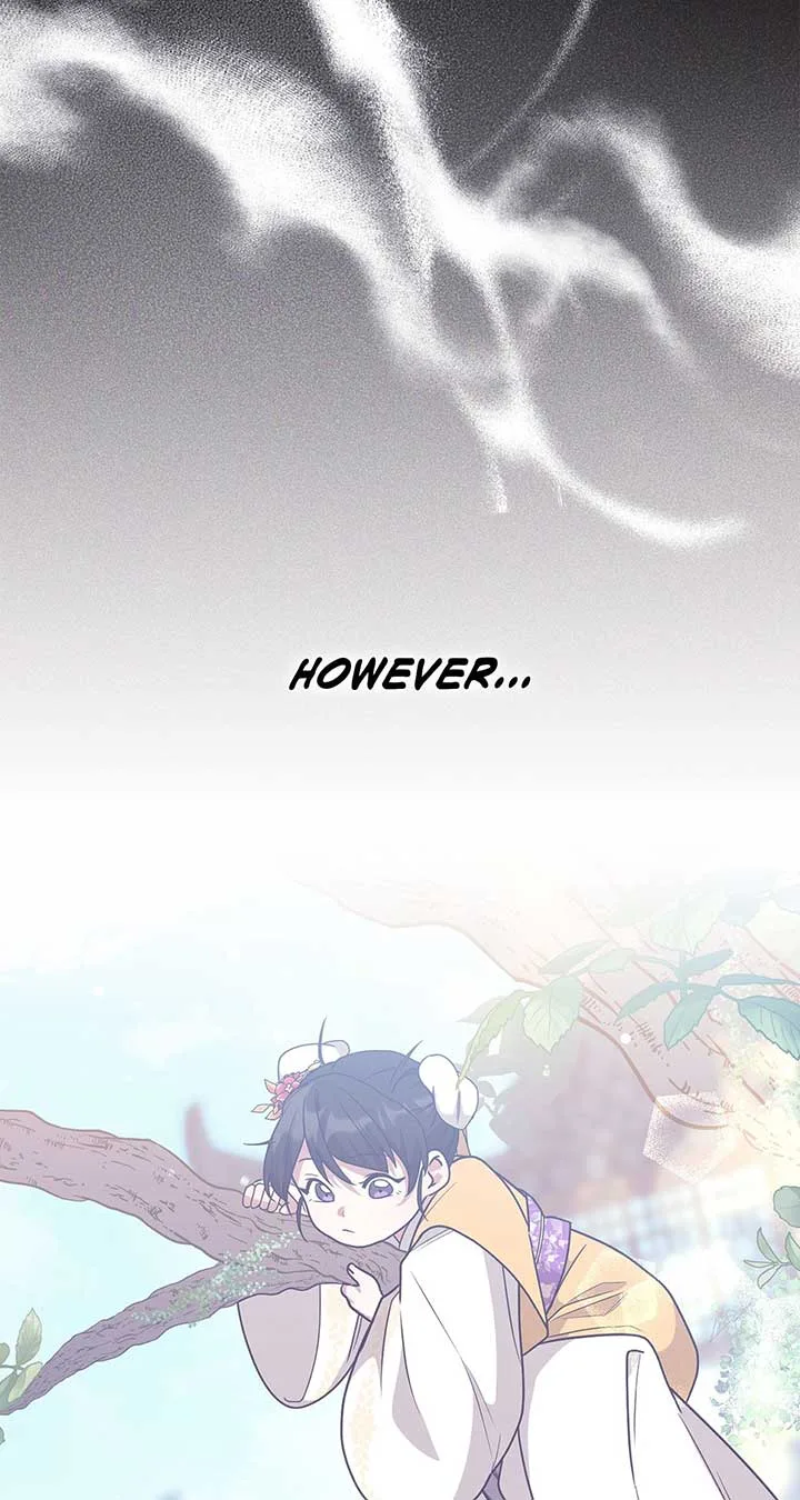 Camellia Chapter 32 page 14