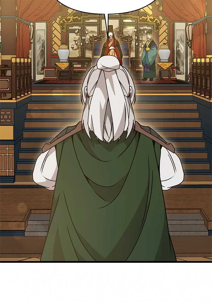 Camellia Chapter 33 page 69