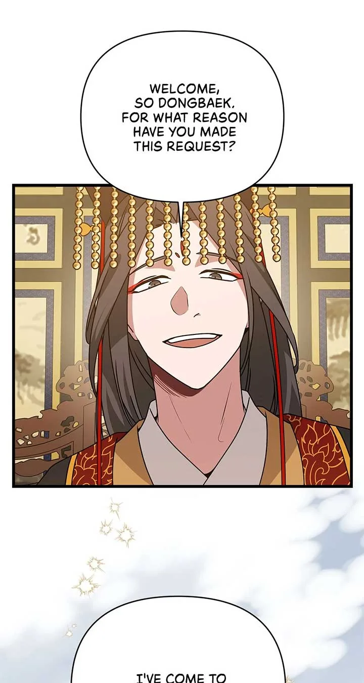 Camellia Chapter 33 page 70