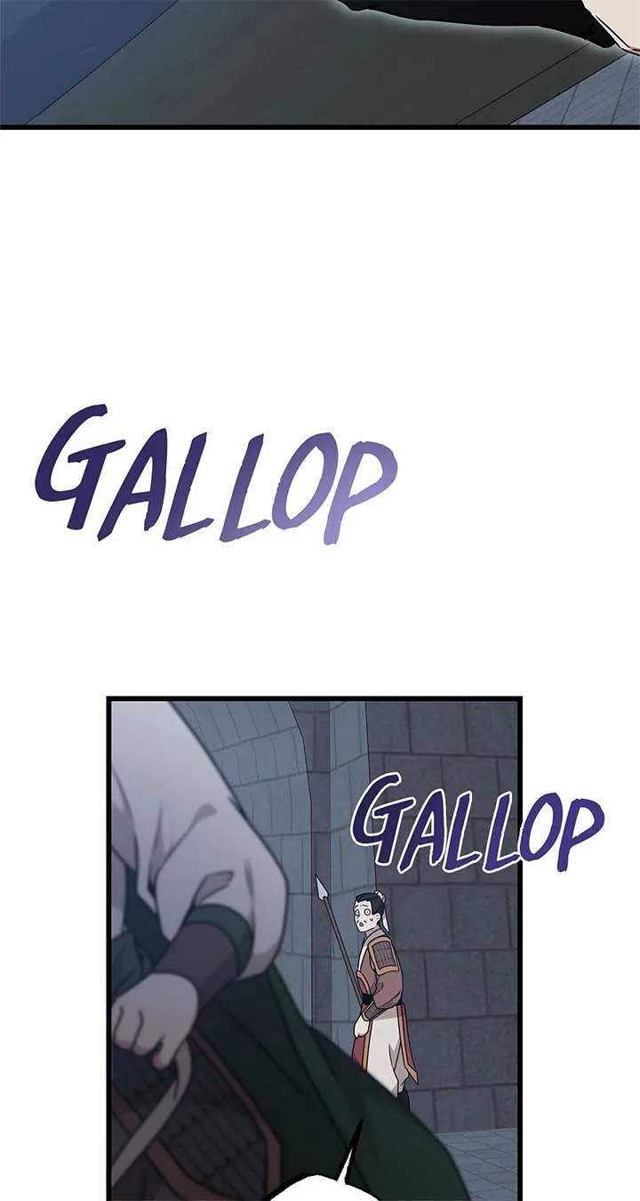 Camellia Chapter 33 page 57