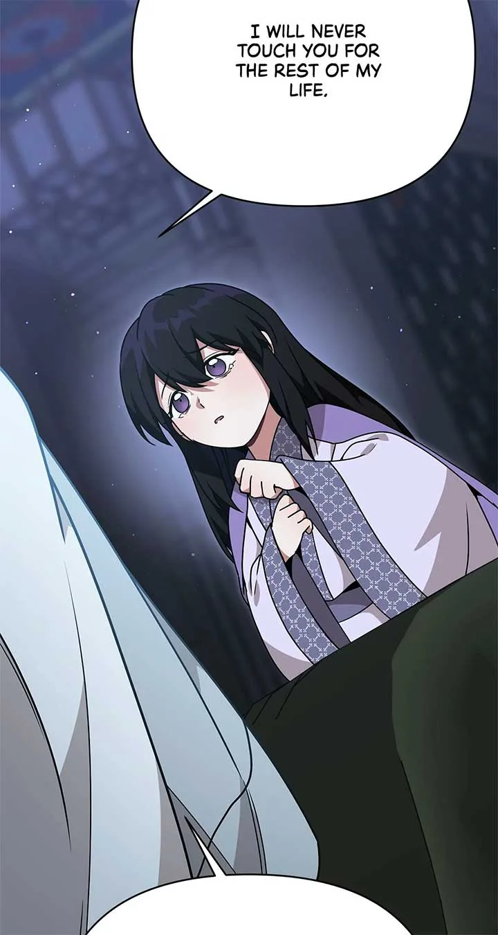 Camellia Chapter 32 page 23