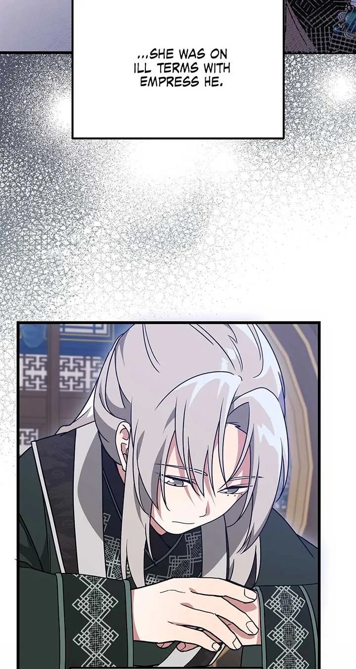 Camellia Chapter 37 page 12