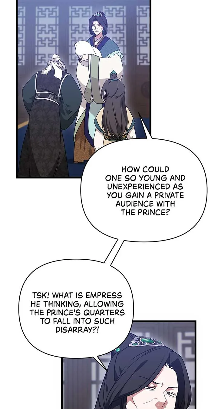 Camellia Chapter 37 page 17