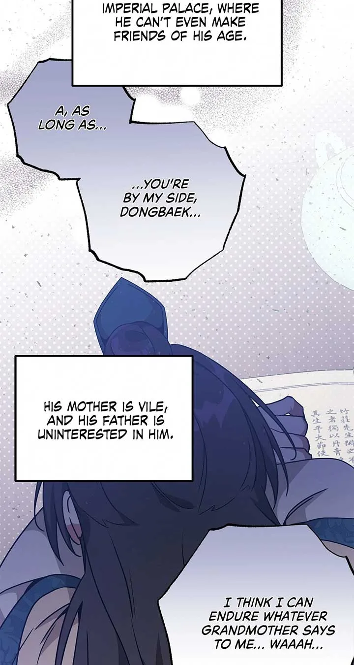 Camellia Chapter 37 page 28