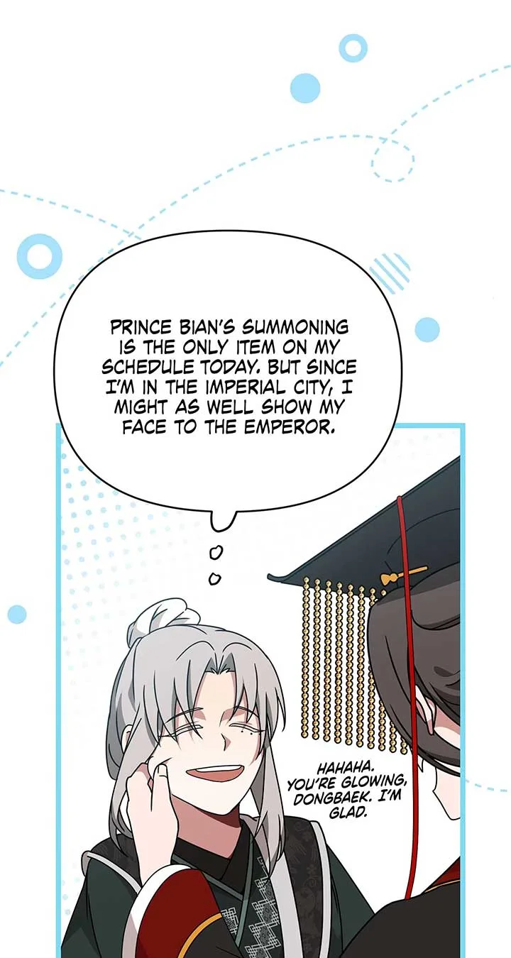 Camellia Chapter 36 page 60