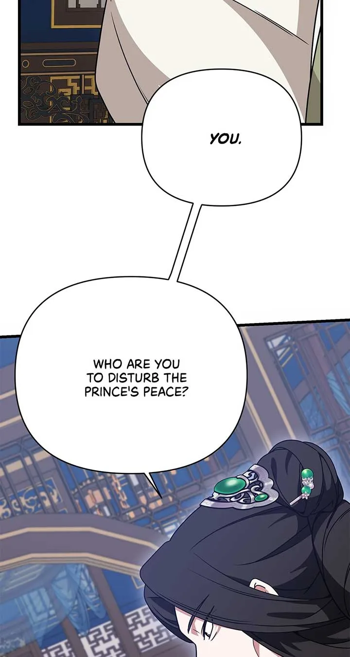 Camellia Chapter 37 page 15
