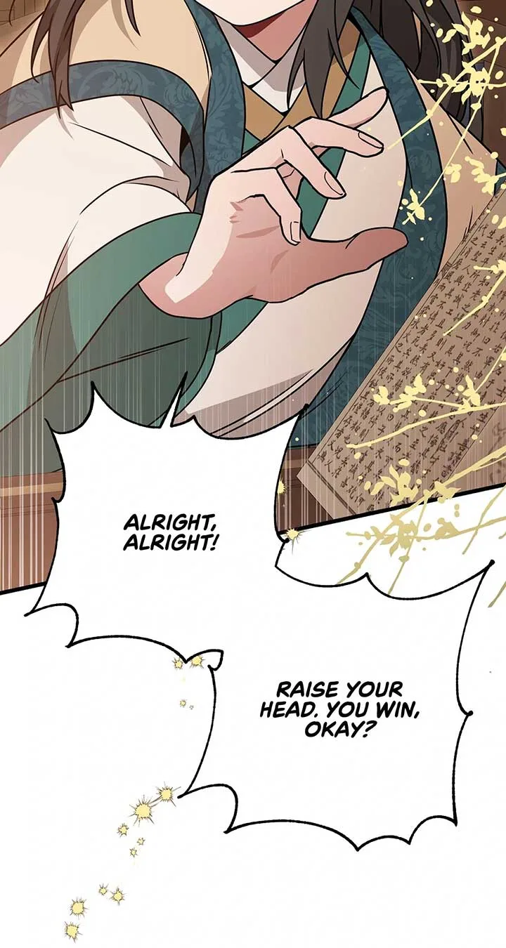 Camellia Chapter 36 page 73
