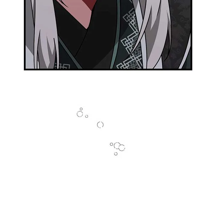 Camellia Chapter 36 page 78