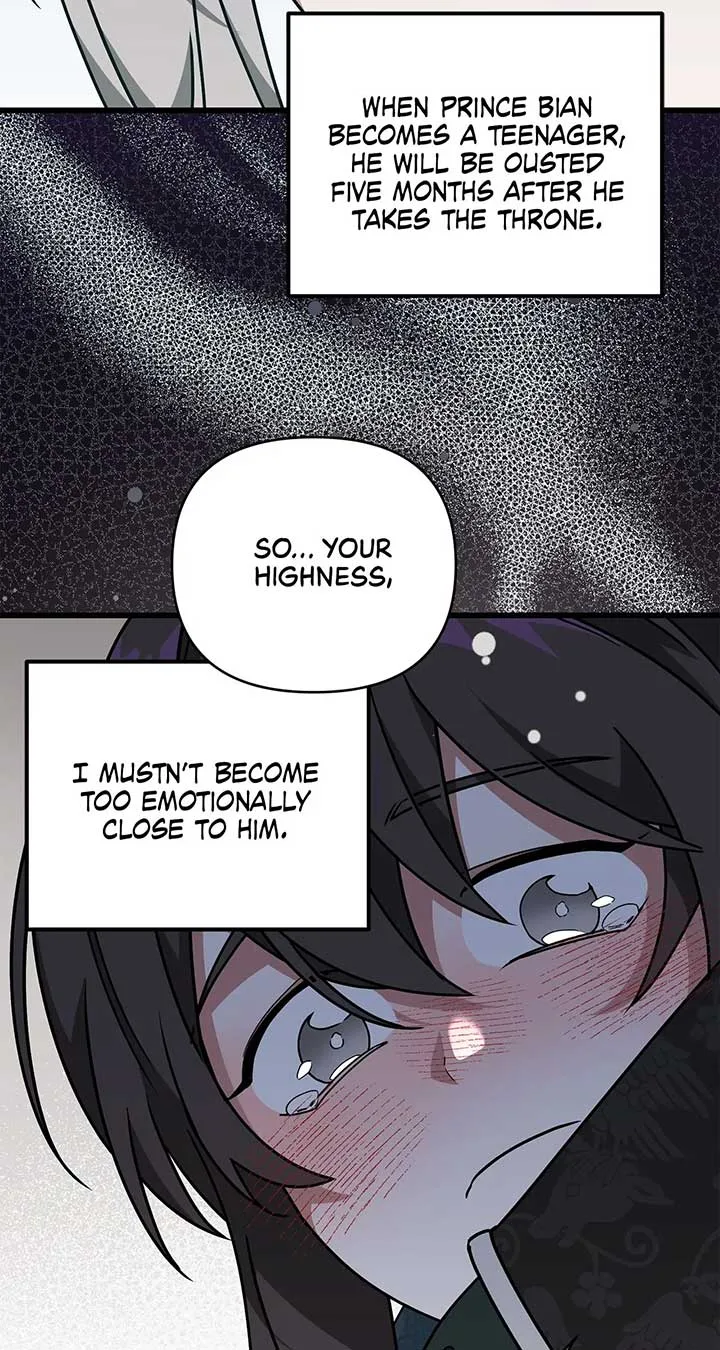 Camellia Chapter 37 page 39