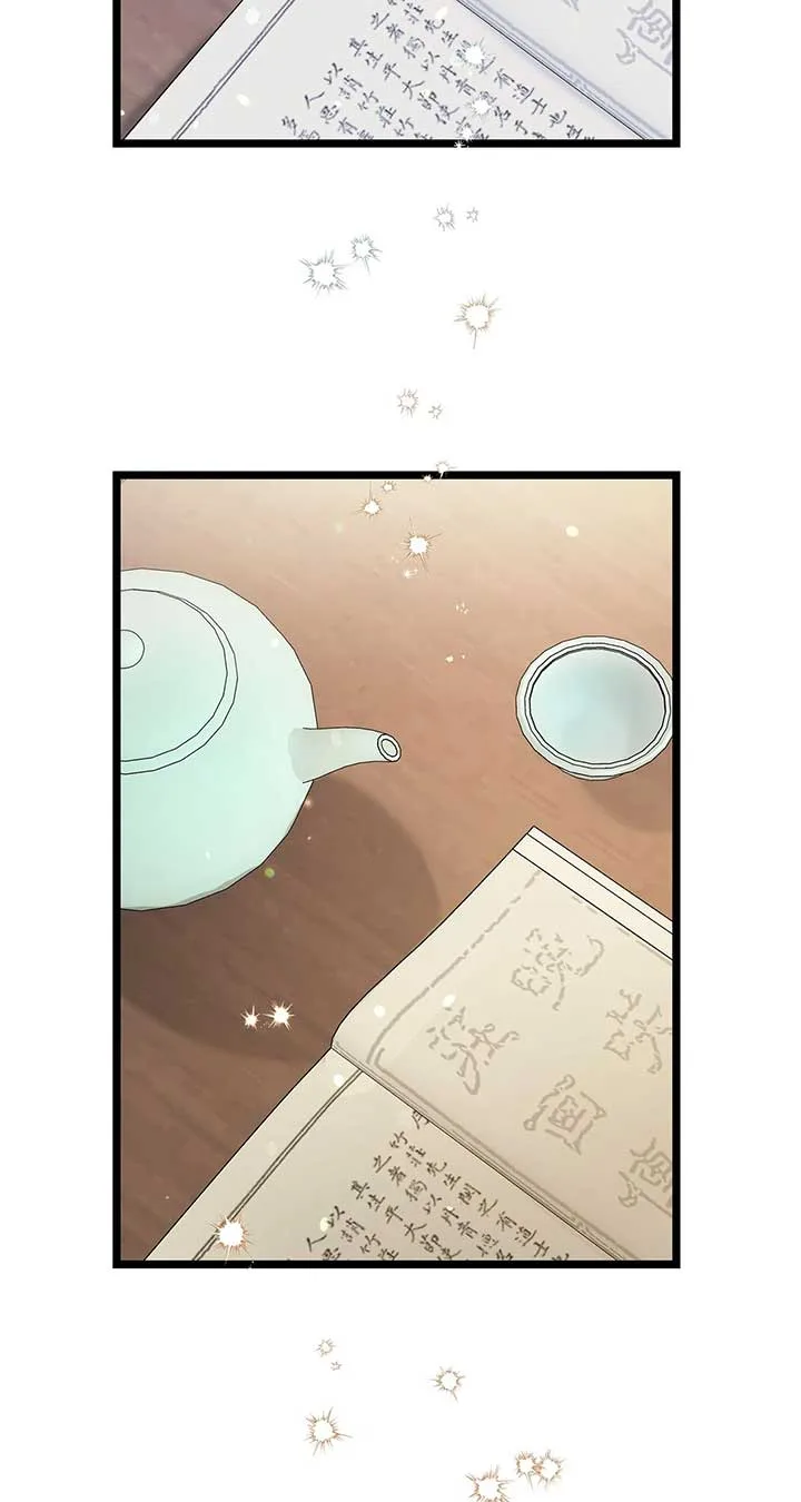 Camellia Chapter 36 page 69