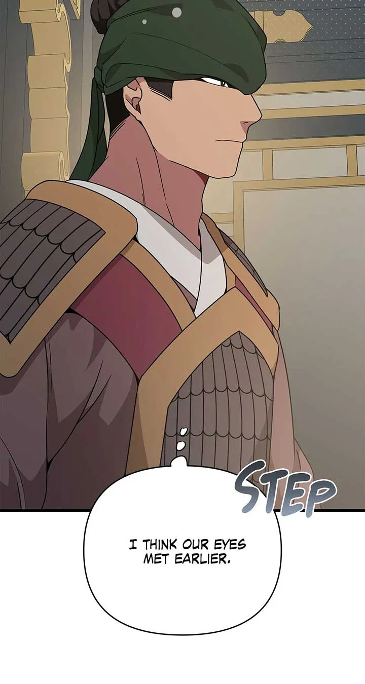 Camellia Chapter 37 page 60