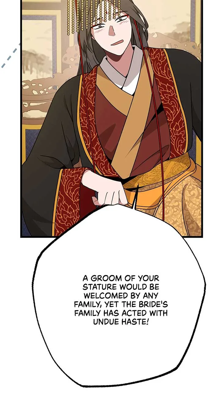 Camellia Chapter 34 page 9
