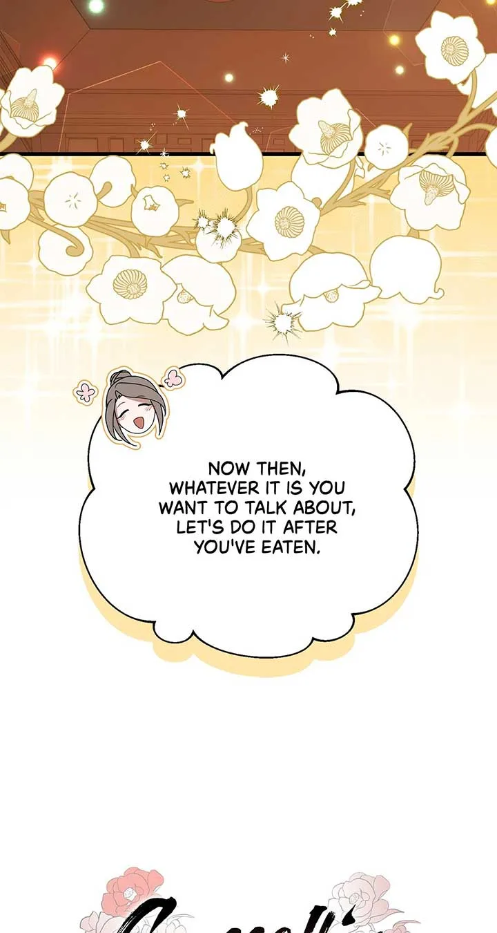 Camellia Chapter 35 page 5