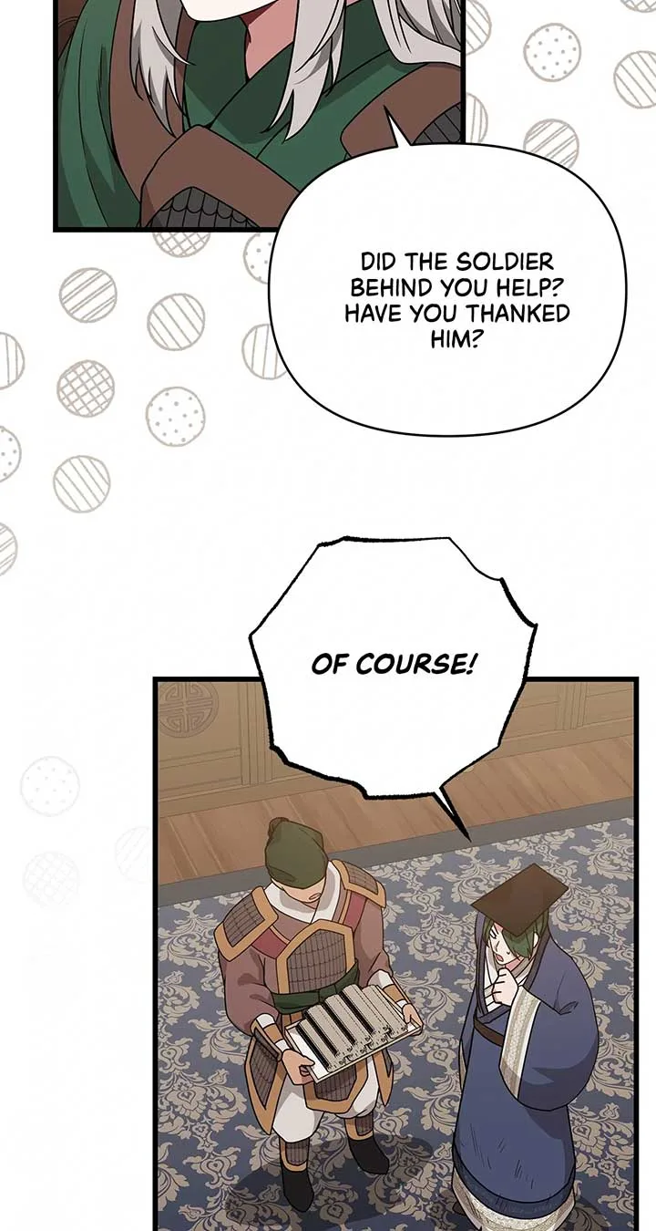 Camellia Chapter 37 page 73