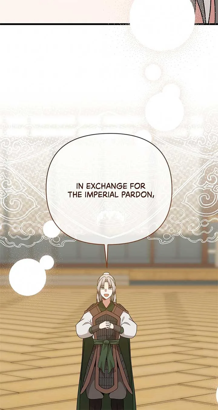 Camellia Chapter 34 page 14