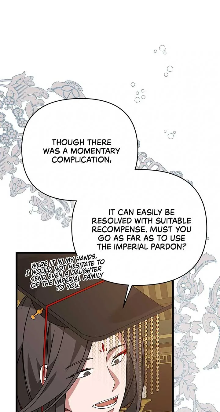 Camellia Chapter 34 page 11