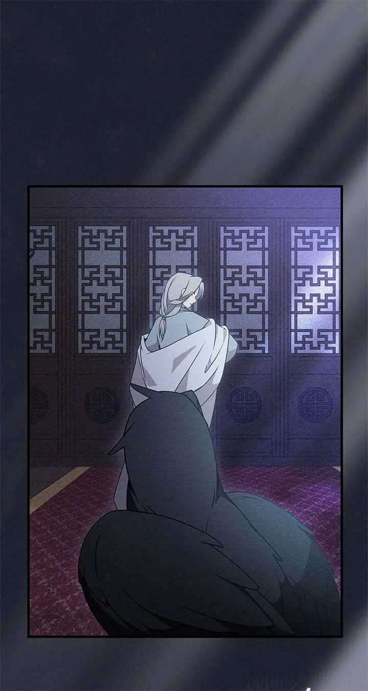 Camellia Chapter 32 page 39