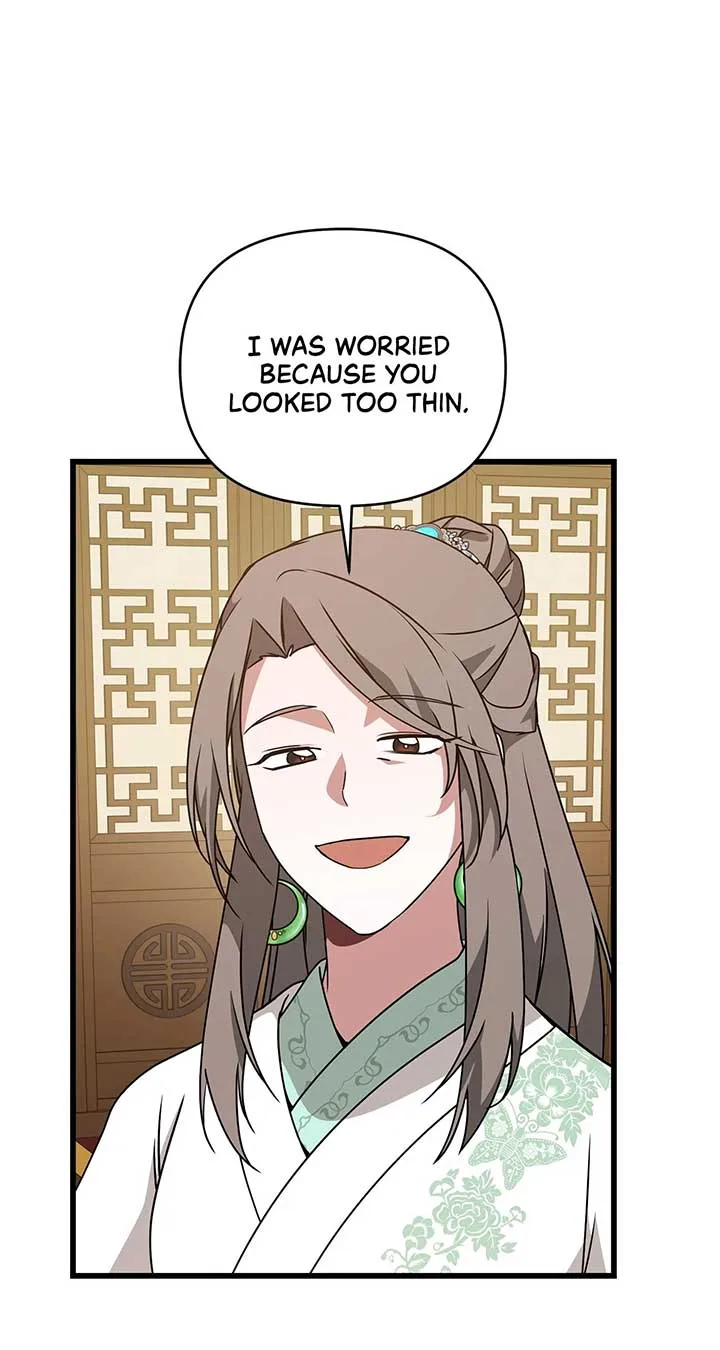 Camellia Chapter 35 page 17