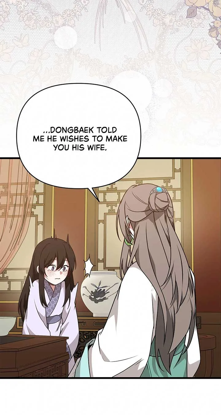 Camellia Chapter 35 page 23
