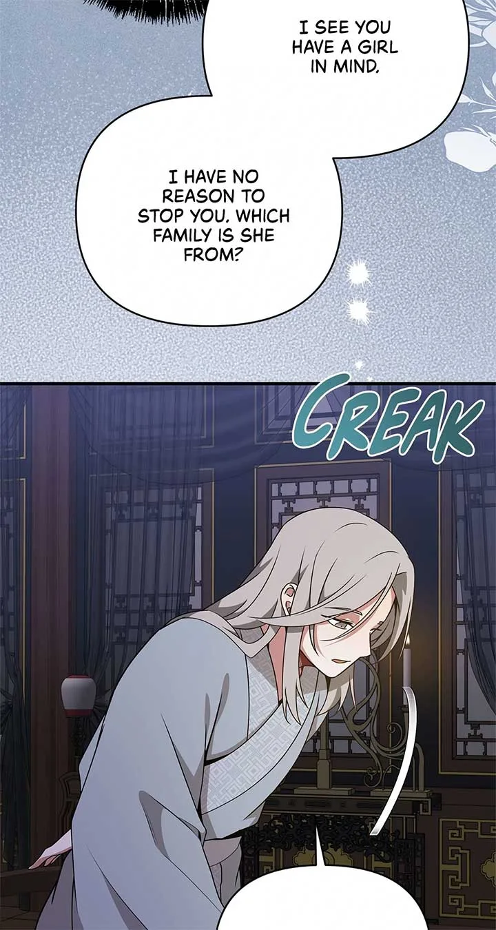 Camellia Chapter 32 page 58