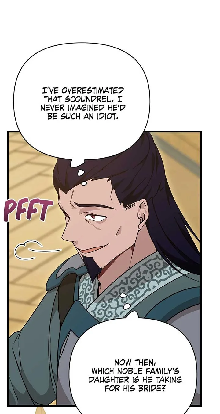 Camellia Chapter 34 page 30
