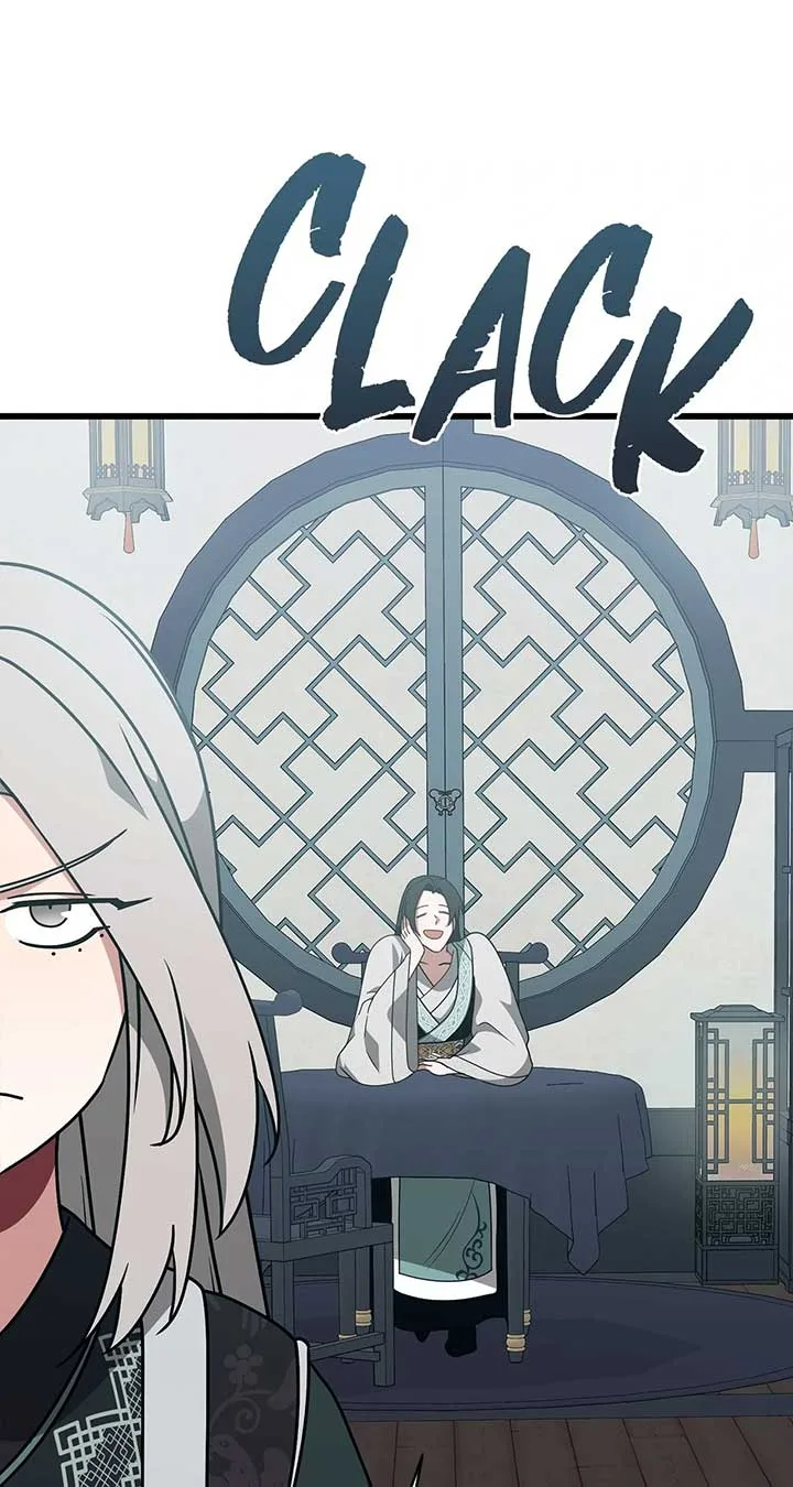 Camellia Chapter 40 page 5