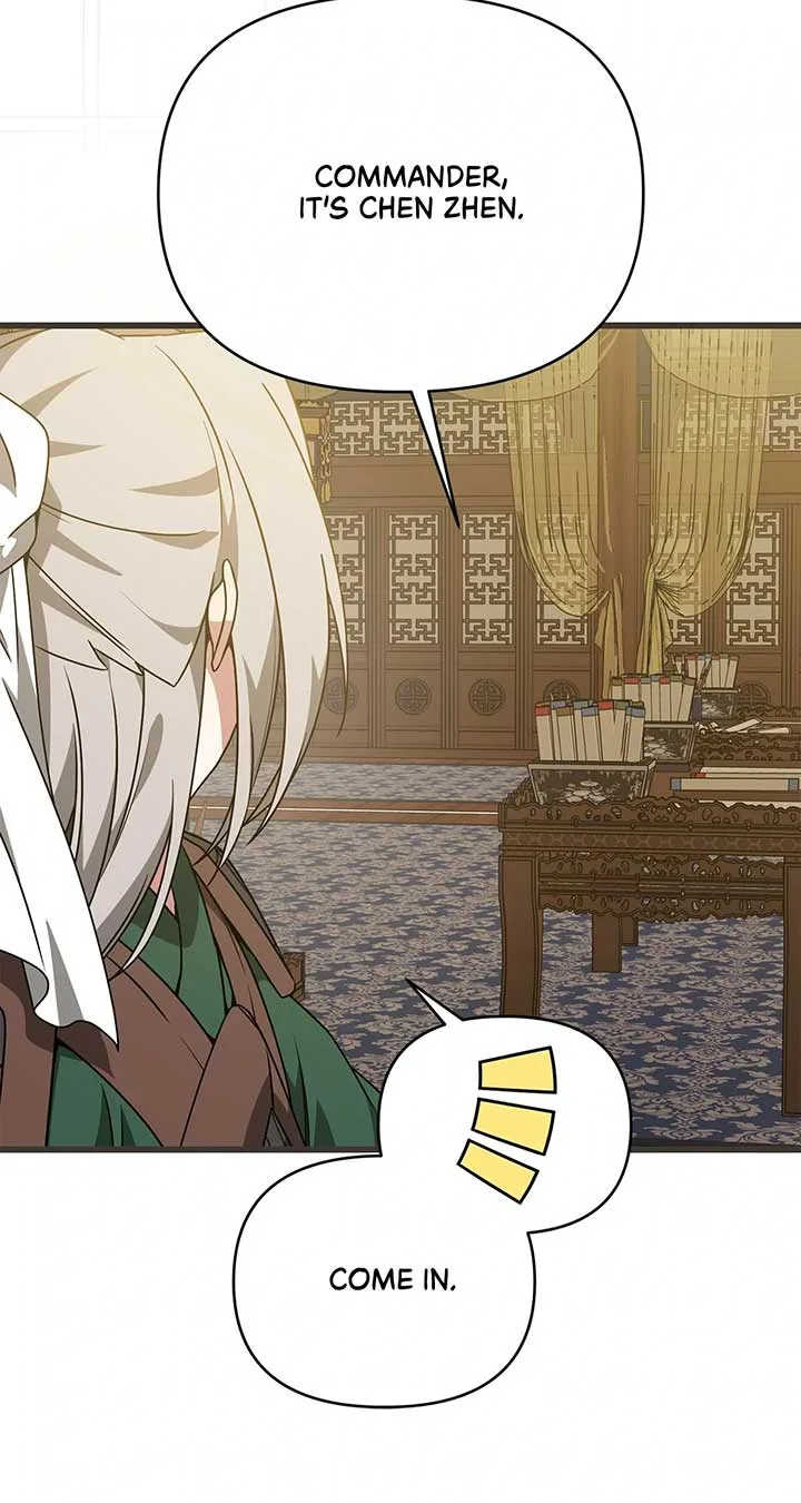 Camellia Chapter 41 page 5
