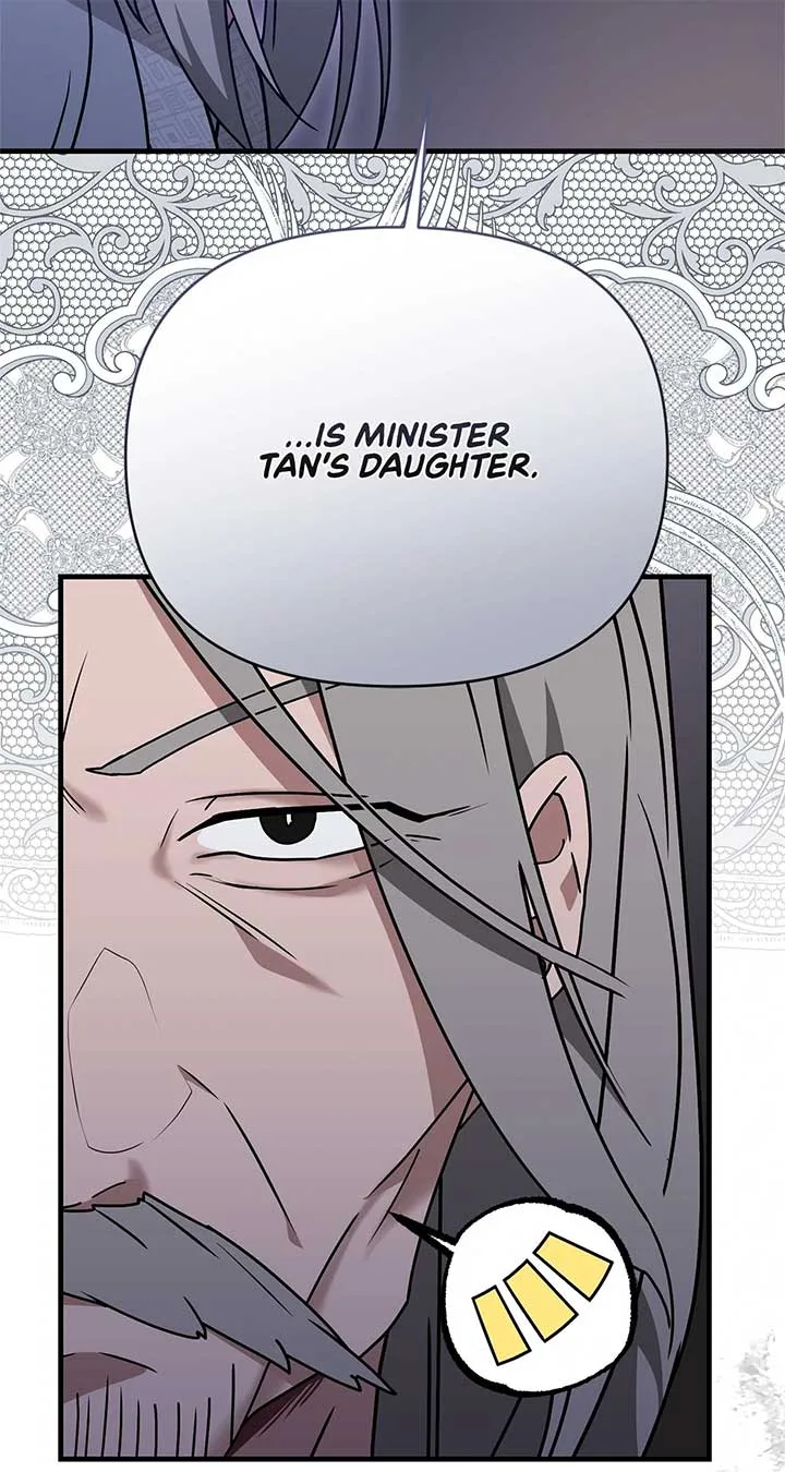 Camellia Chapter 32 page 64
