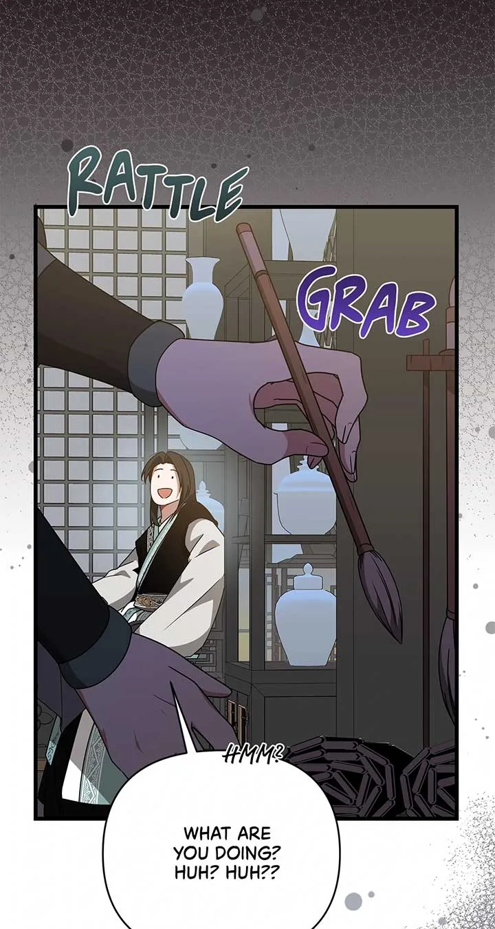 Camellia Chapter 40 page 21