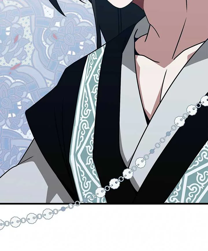 Camellia Chapter 40 page 38