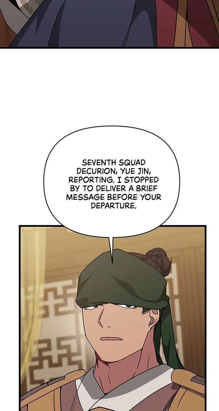 Camellia Chapter 41 page 13