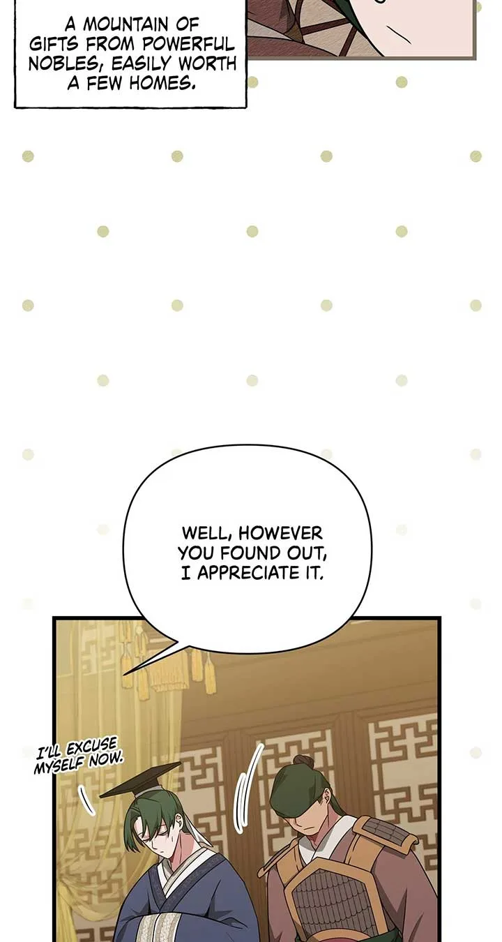 Camellia Chapter 41 page 19