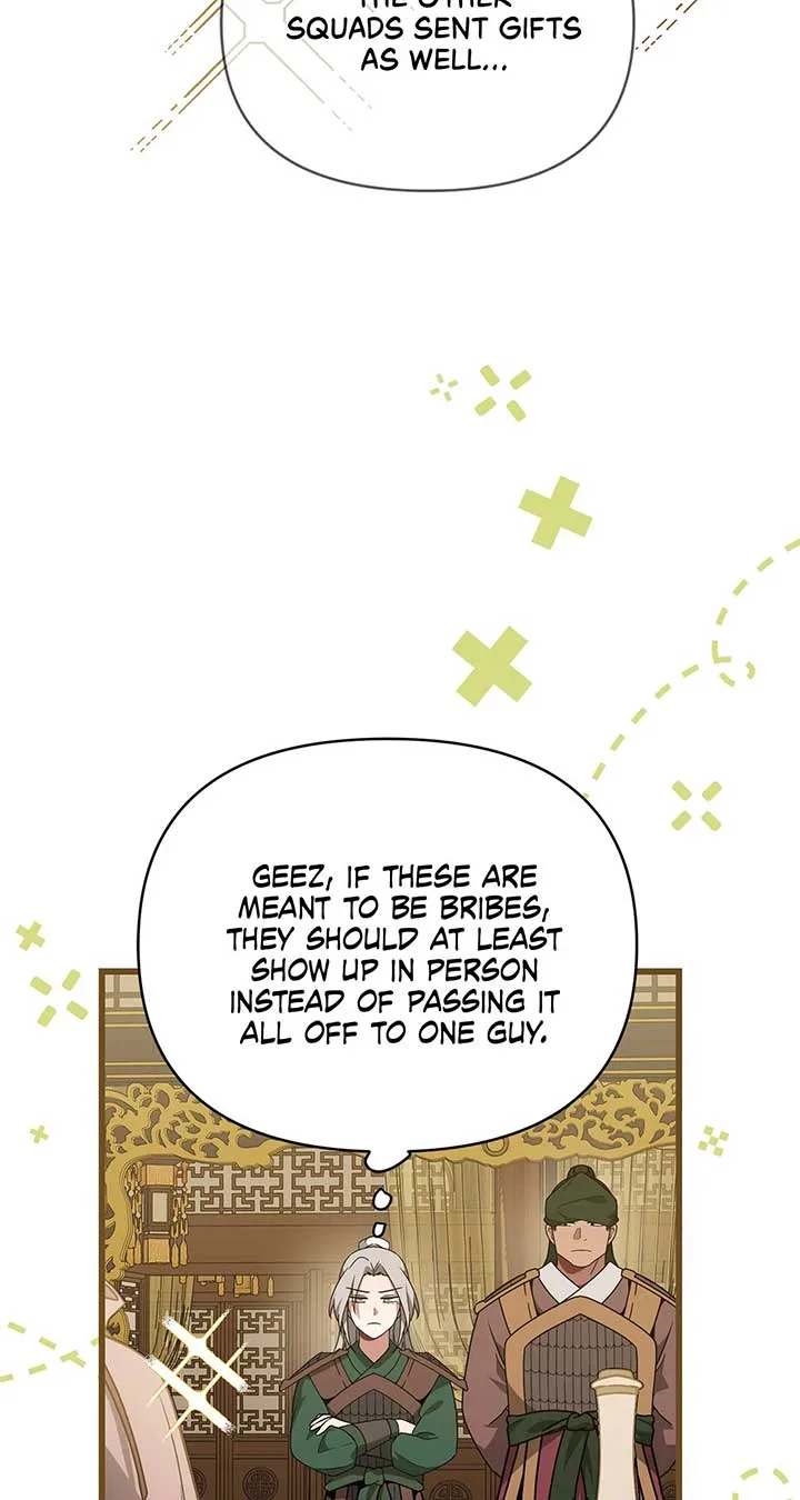 Camellia Chapter 41 page 23