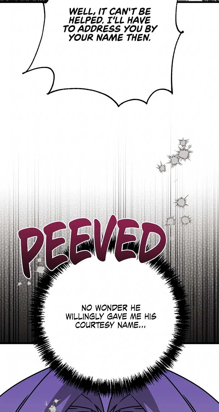Camellia Chapter 40 page 43