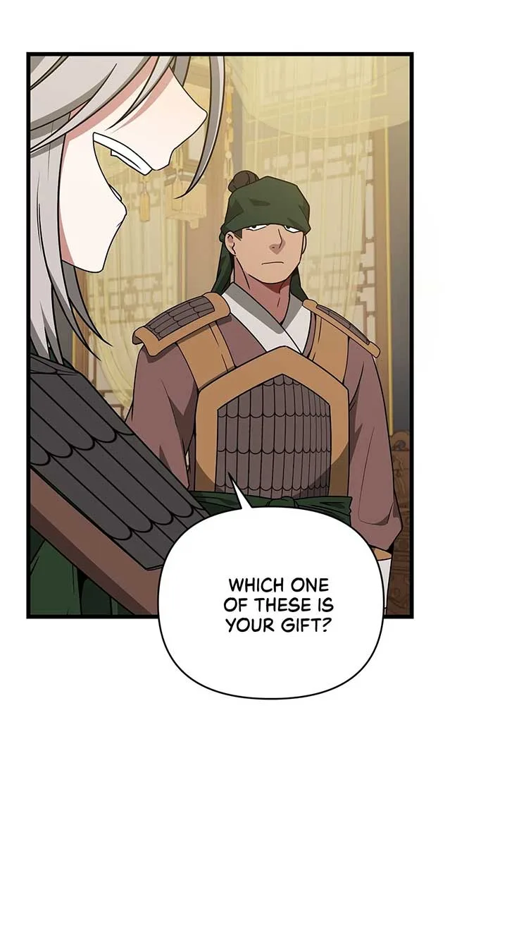 Camellia Chapter 41 page 26