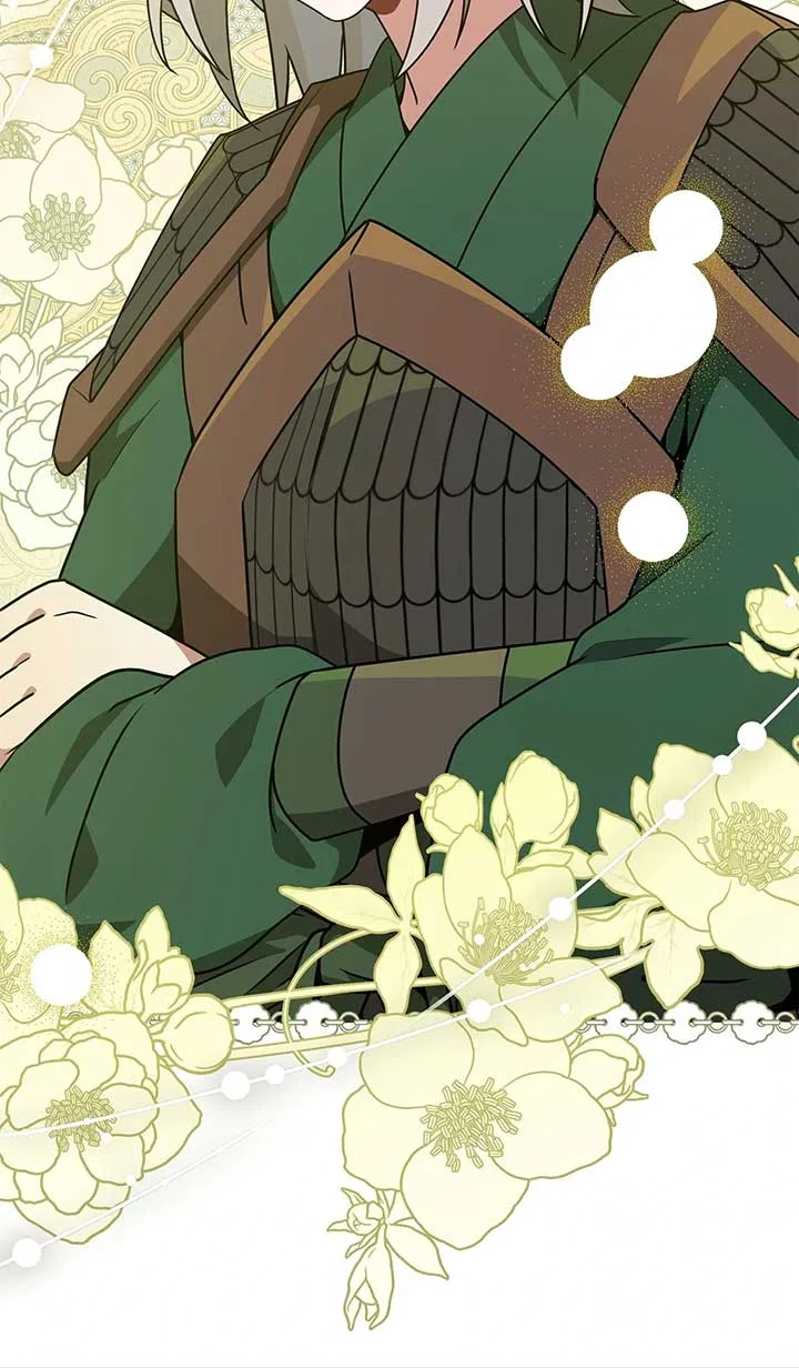 Camellia Chapter 41 page 25