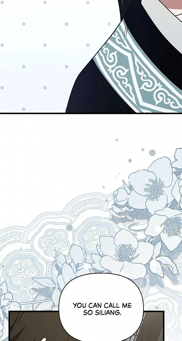 Camellia Chapter 40 page 47