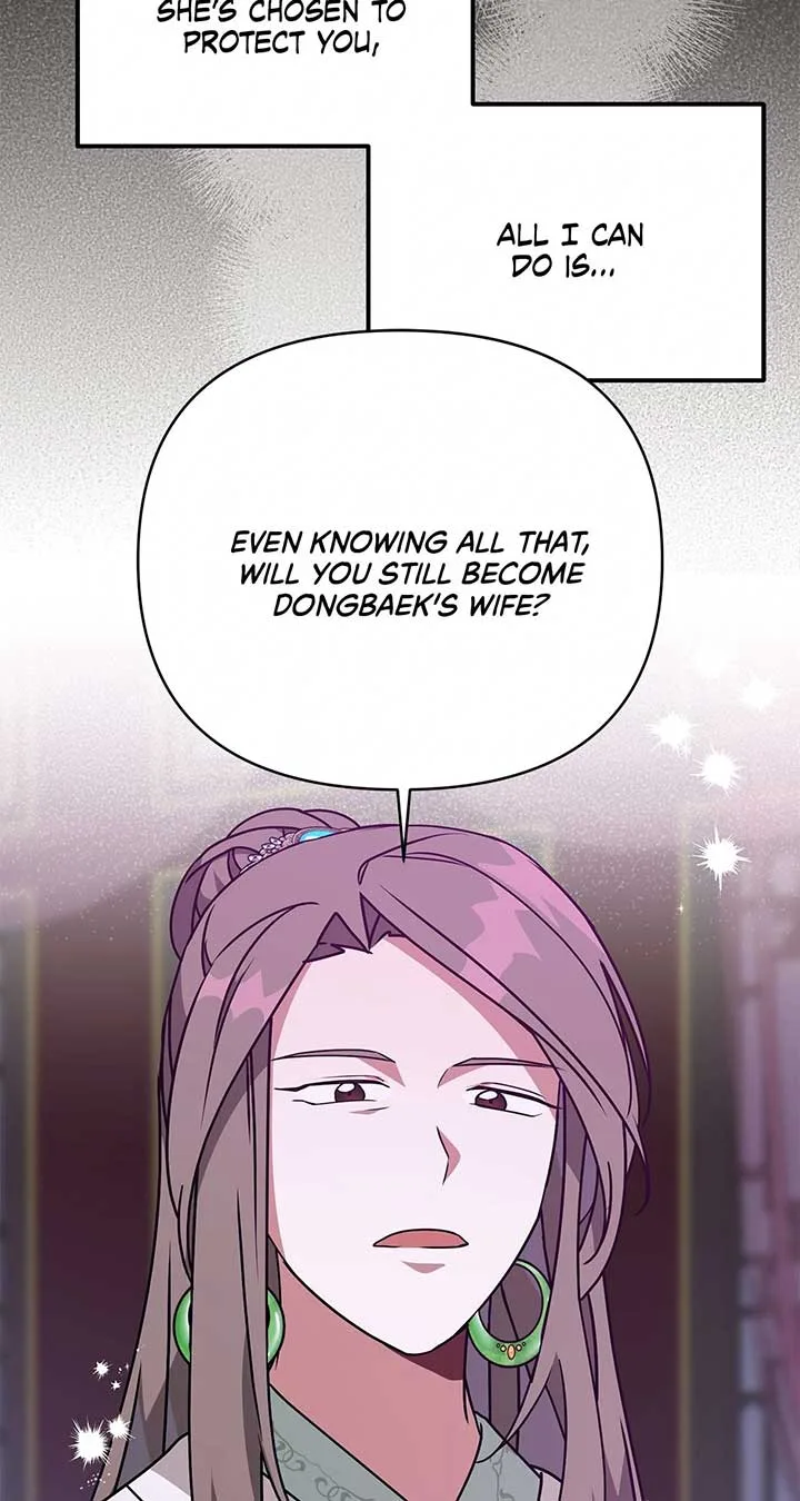 Camellia Chapter 35 page 32