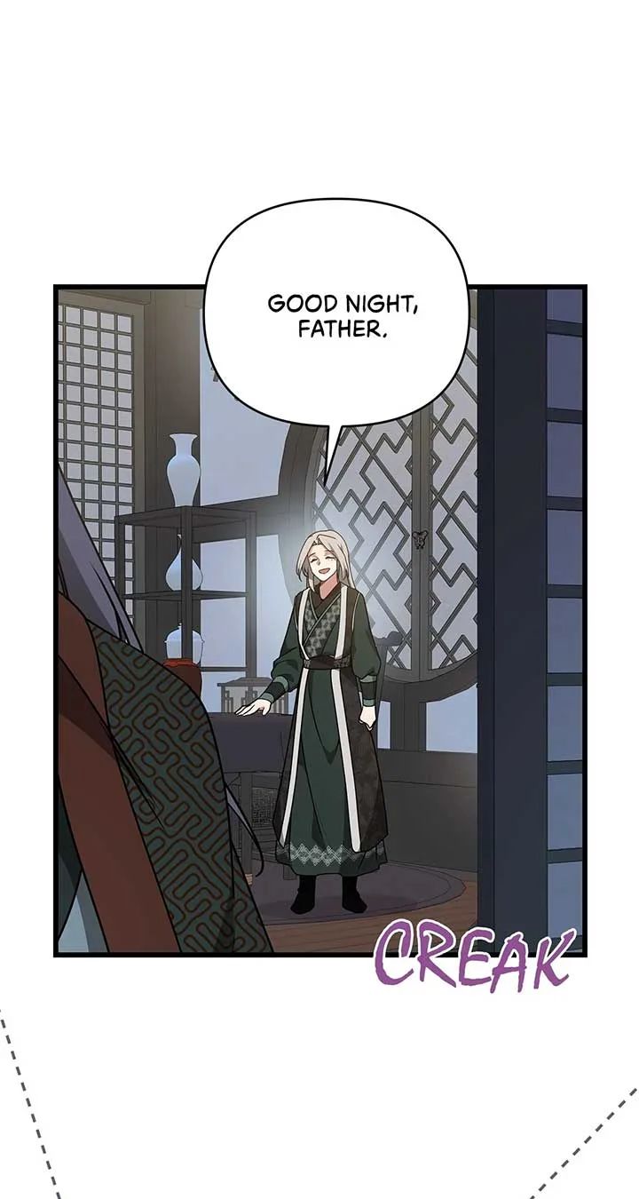 Camellia Chapter 40 page 71