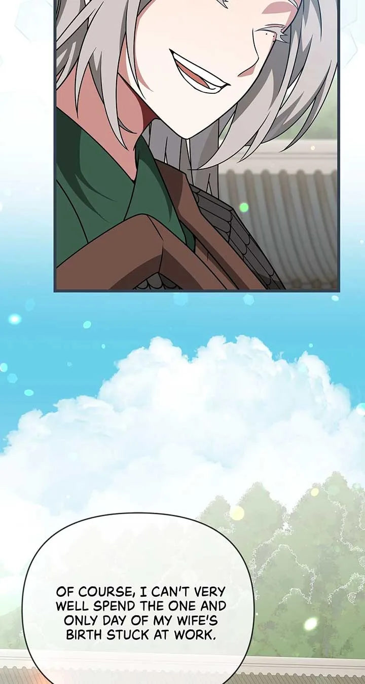 Camellia Chapter 41 page 52