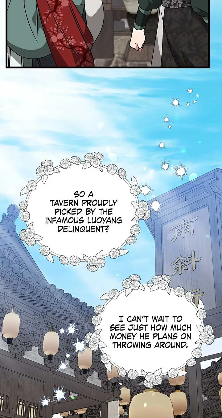 Camellia Chapter 39 page 6