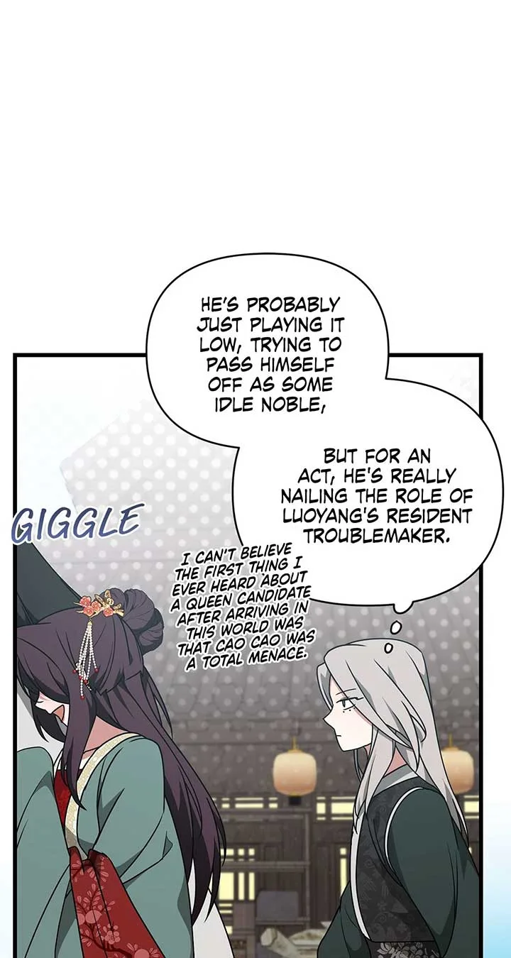 Camellia Chapter 39 page 5