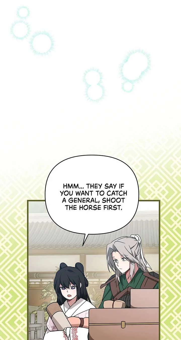 Camellia Chapter 41 page 54