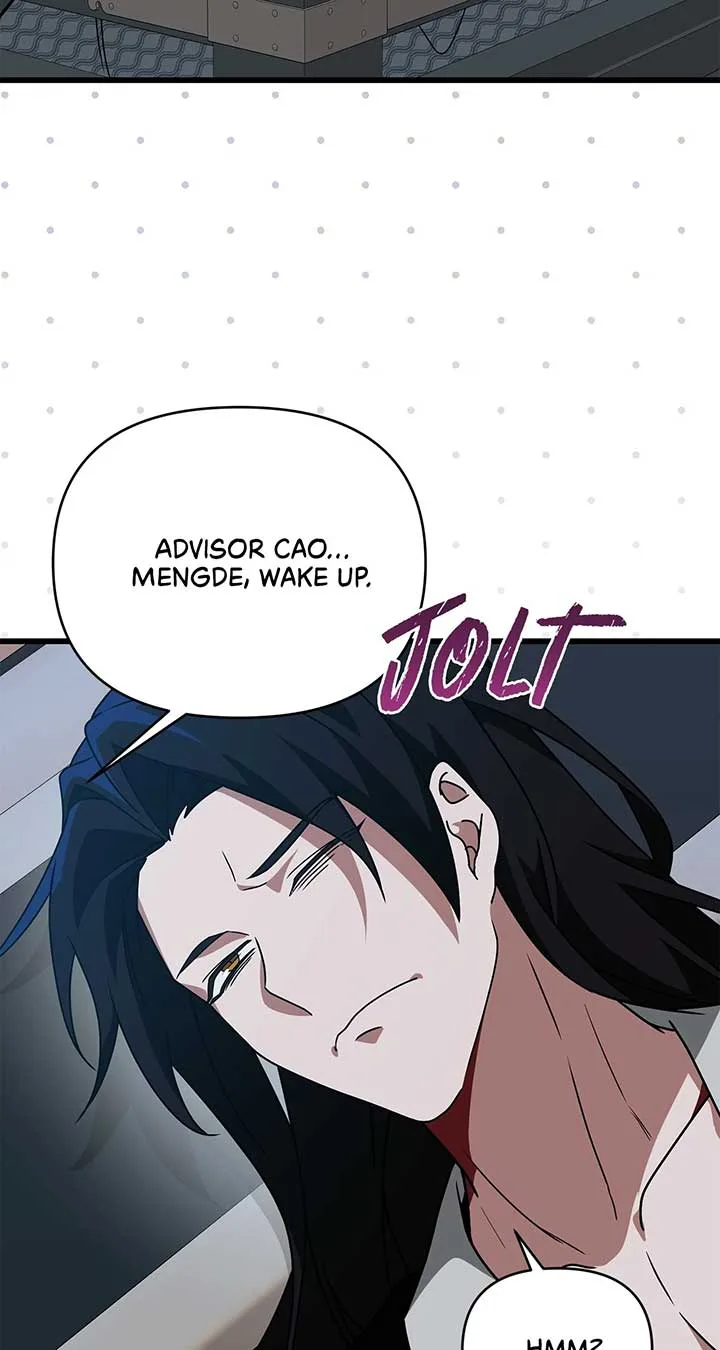 Camellia Chapter 40 page 84
