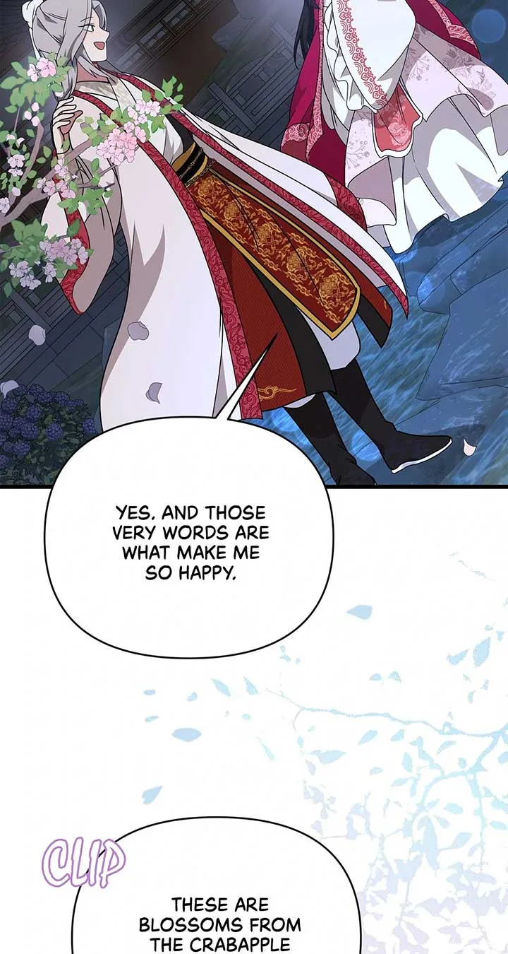 Camellia Chapter 41 page 77