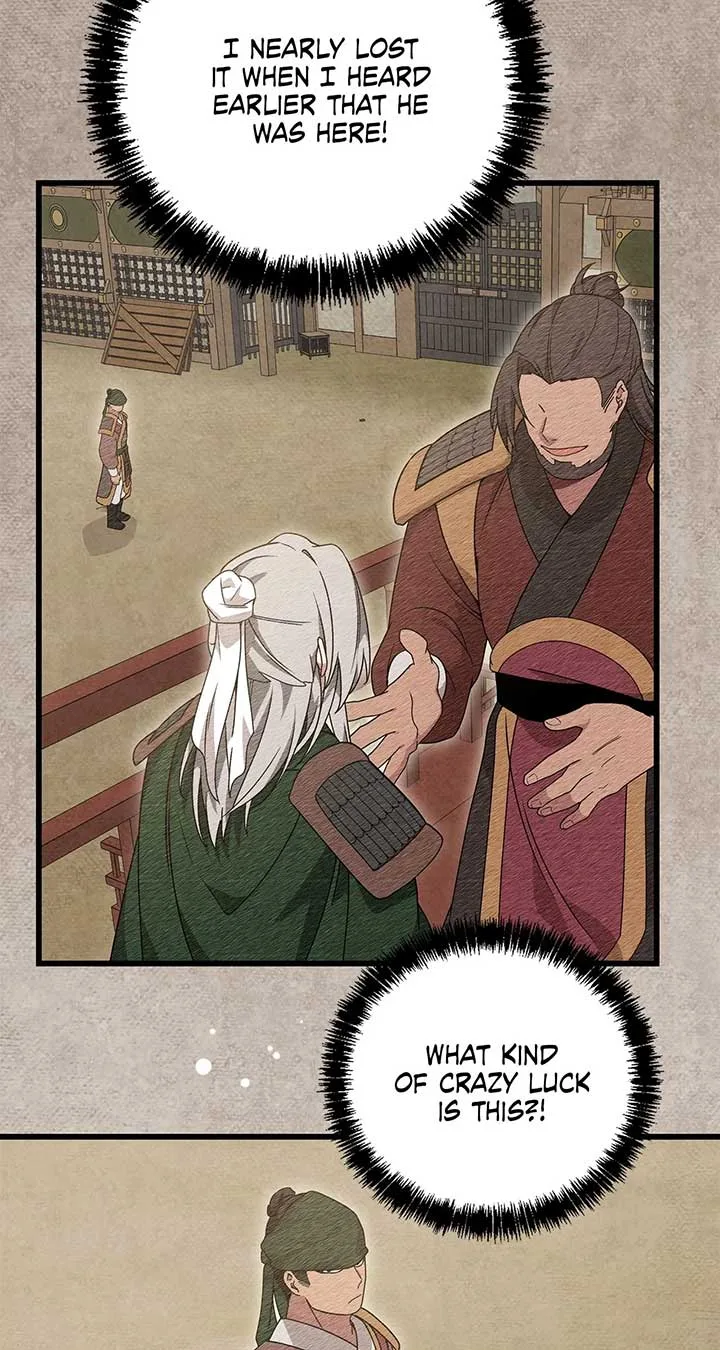 Camellia Chapter 38 page 5