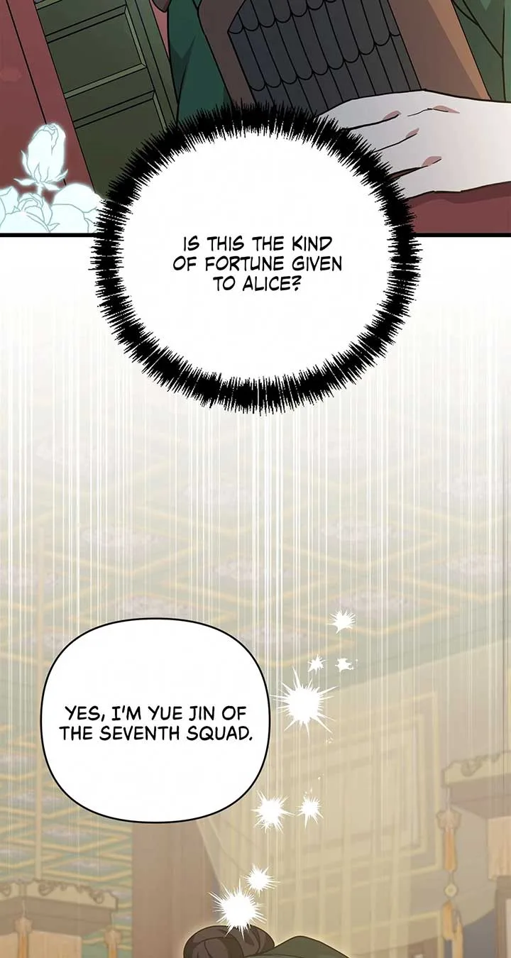 Camellia Chapter 38 page 7