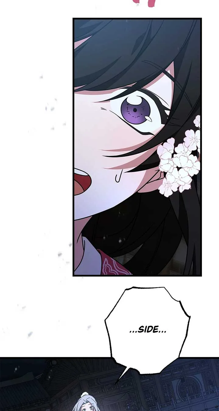 Camellia Chapter 41 page 83